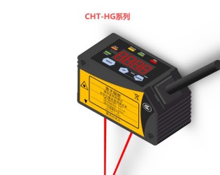 河源激光位移傳感器-CHT-HG系列